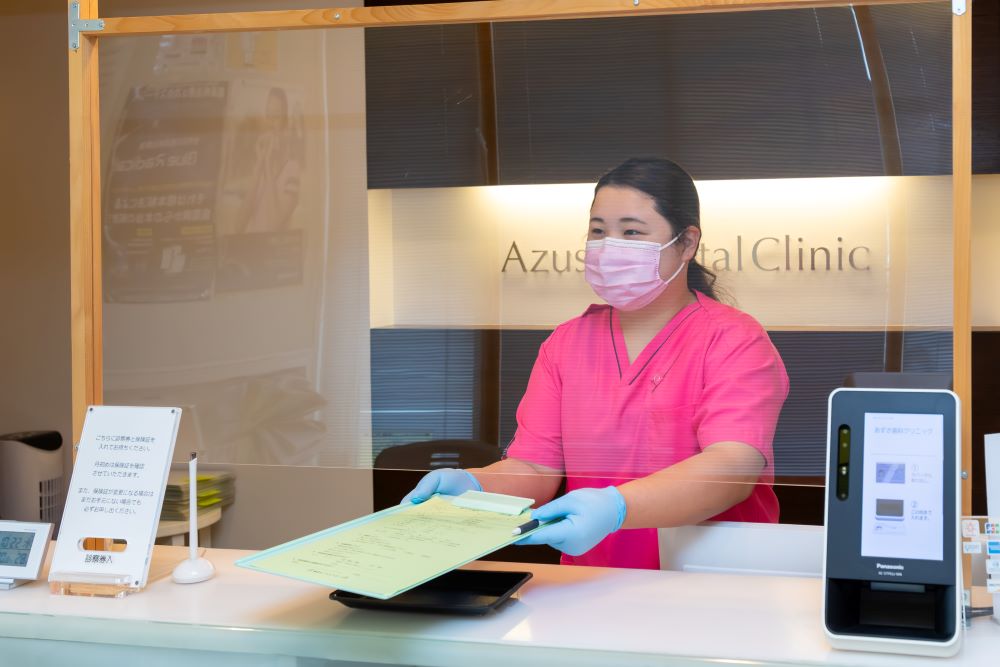 当院の予防治療の特徴